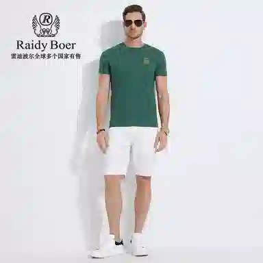 Raidy Boer T