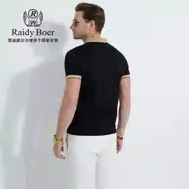 Raidy Boer Polo