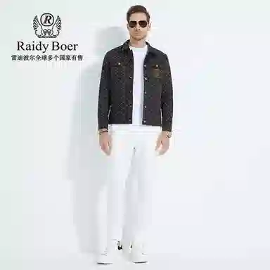 Raidy Boer