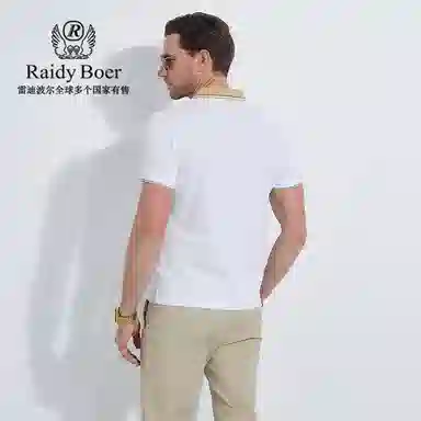 Raidy Boer Polo