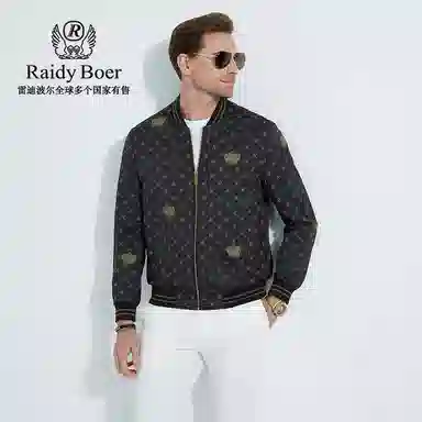Raidy Boer