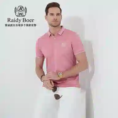 Raidy Boer POLO