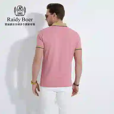 Raidy Boer 2025Polo