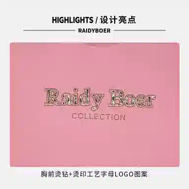 Raidy Boer