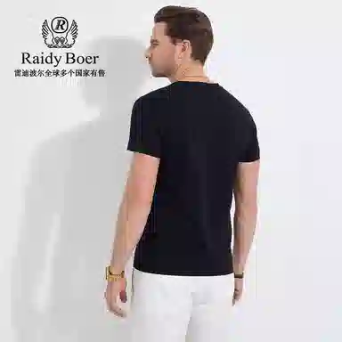 Raidy Boer 2025