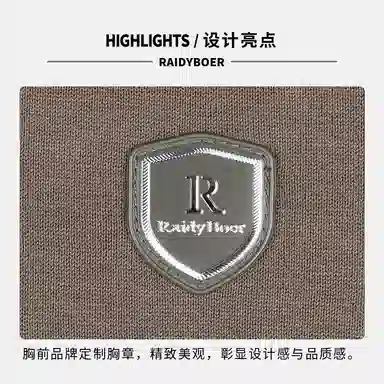 Raidy Boer T