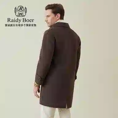 Raidy Boer