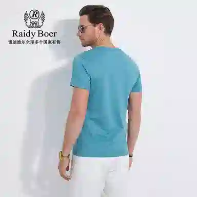 Raidy Boer T