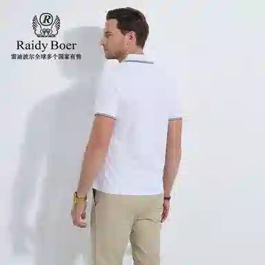 Raidy Boer 2025Polo