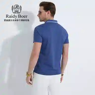 Raidy Boer 2025POLOPolo
