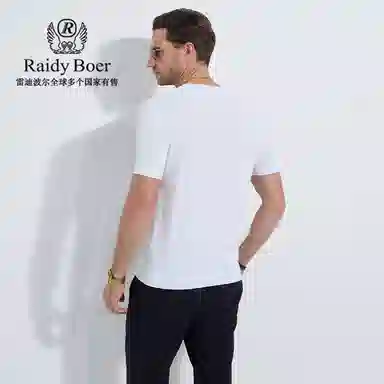 Raidy Boer