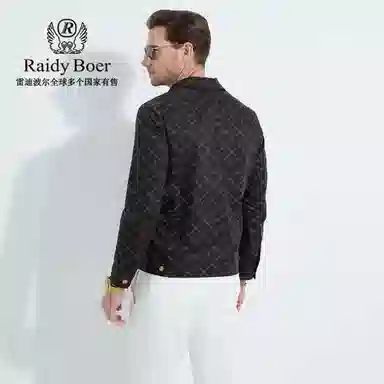 Raidy Boer