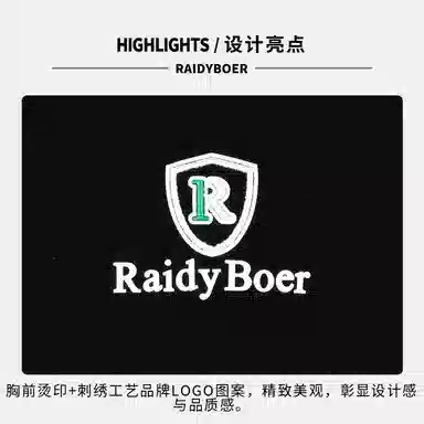 Raidy Boer poloLOGOT
