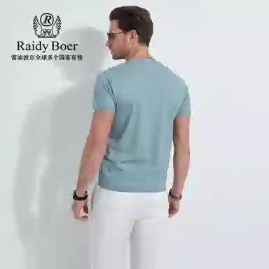 Raidy Boer