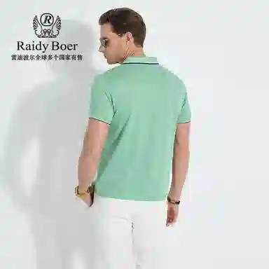 Raidy Boer Polo