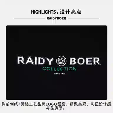 Raidy Boer