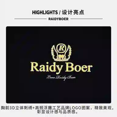 Raidy Boer 3DT