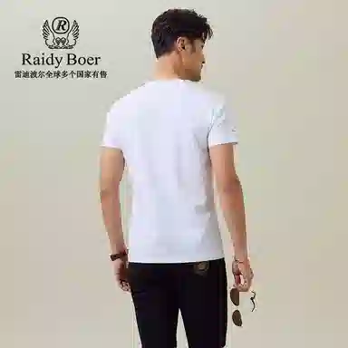 Raidy Boer T
