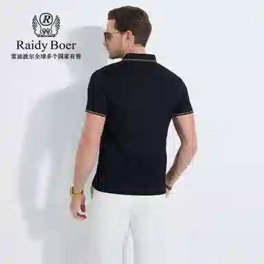 Raidy Boer 2025Polo