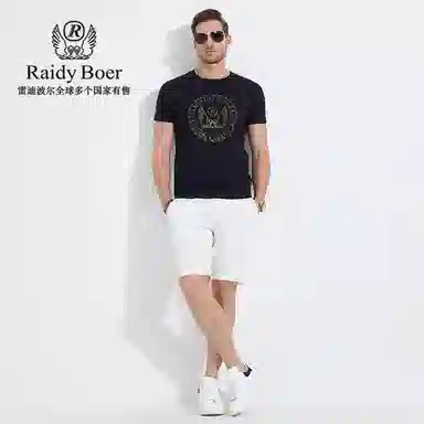 Raidy Boer 2025