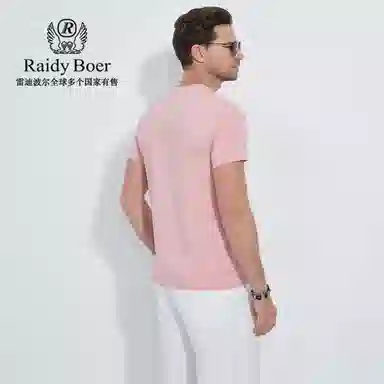 Raidy Boer T
