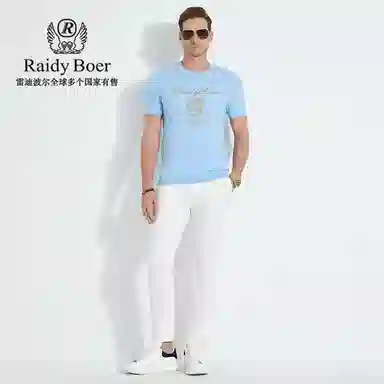 Raidy Boer T