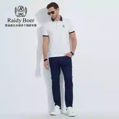 Raidy Boer Polo