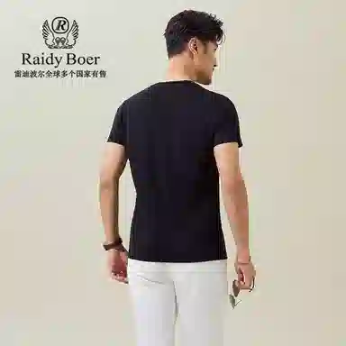 Raidy Boer T