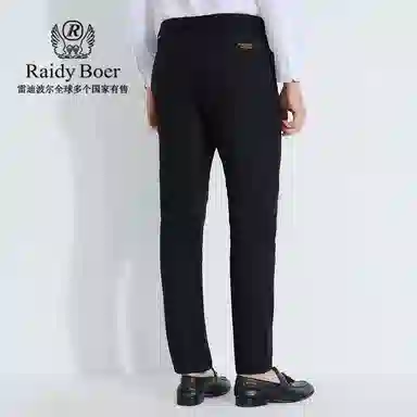 Raidy Boer