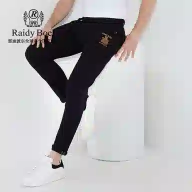 Raidy Boer