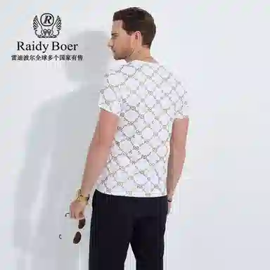 Raidy Boer