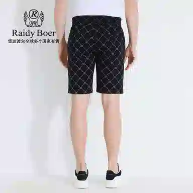 Raidy Boer