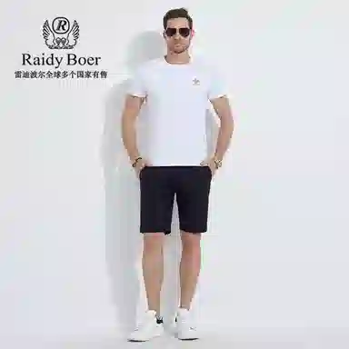 Raidy Boer 2025 TT