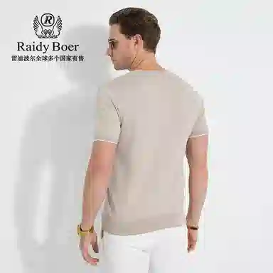 Raidy Boer