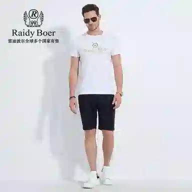 Raidy Boer 2025 T