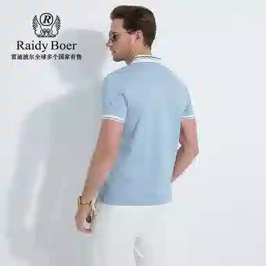 Raidy Boer Polo
