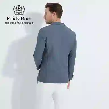 Raidy Boer