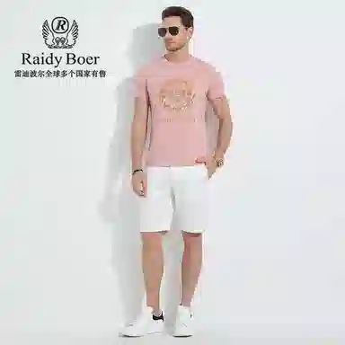 Raidy Boer 2025T