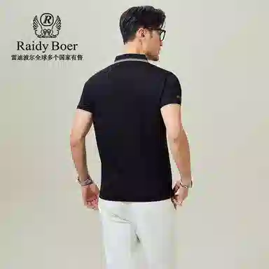 Raidy Boer Polo