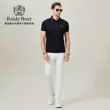 Raidy Boer Polo