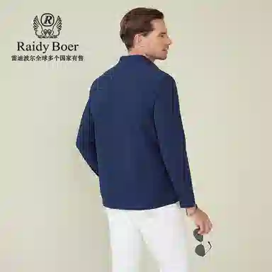 Raidy Boer