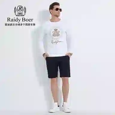 Raidy Boer T
