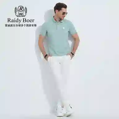 Raidy Boer 2025Polo