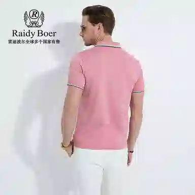 Raidy Boer Polo