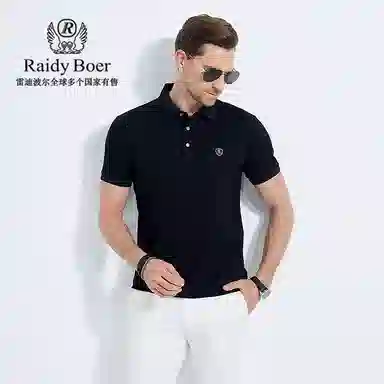 Raidy Boer 2025Polo