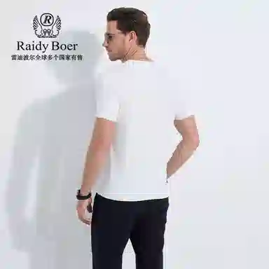 Raidy Boer T