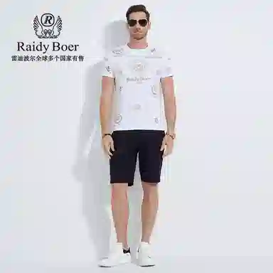 Raidy Boer 100T