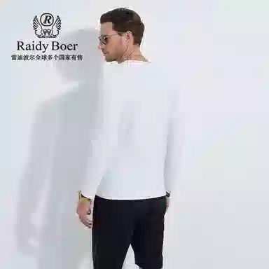 Raidy Boer T