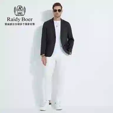 Raidy Boer