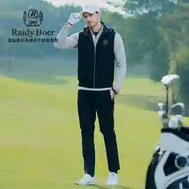 Raidy Boer